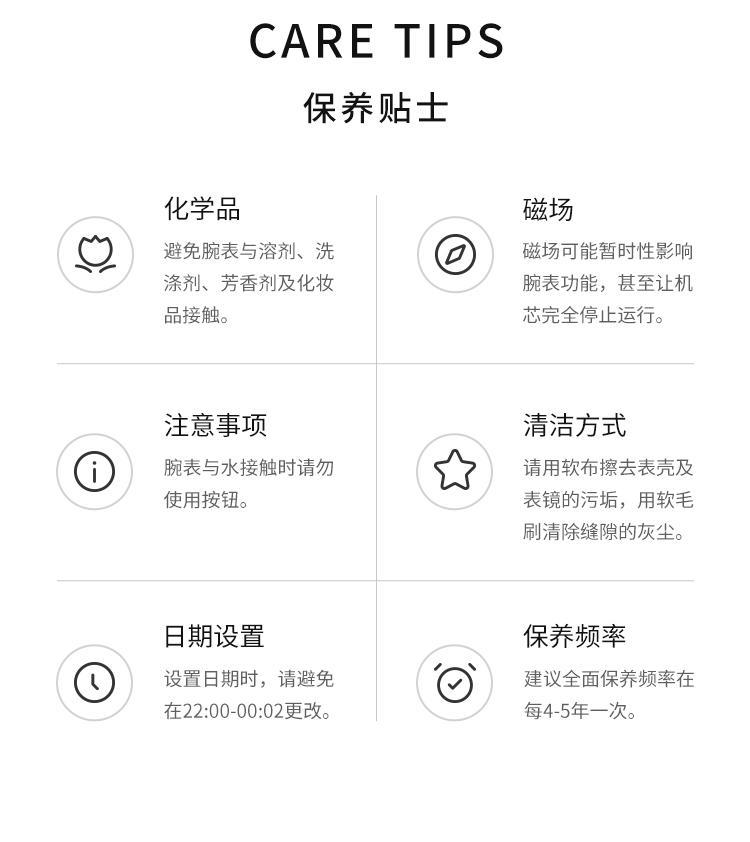 商品Citizen|日本直邮CITIZEN Q＆Q手表模拟防水皮带QA63-103女士布朗,价格¥320,第7张图片详细描述
