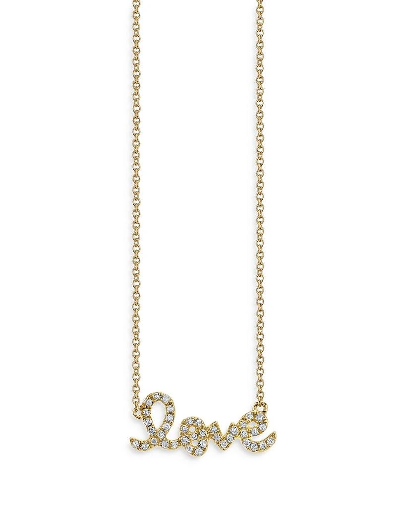 商品Sydney Evan|14K Yellow Gold Diamond Love Script Pendant Necklace, 18",价格¥8168,第1张图片