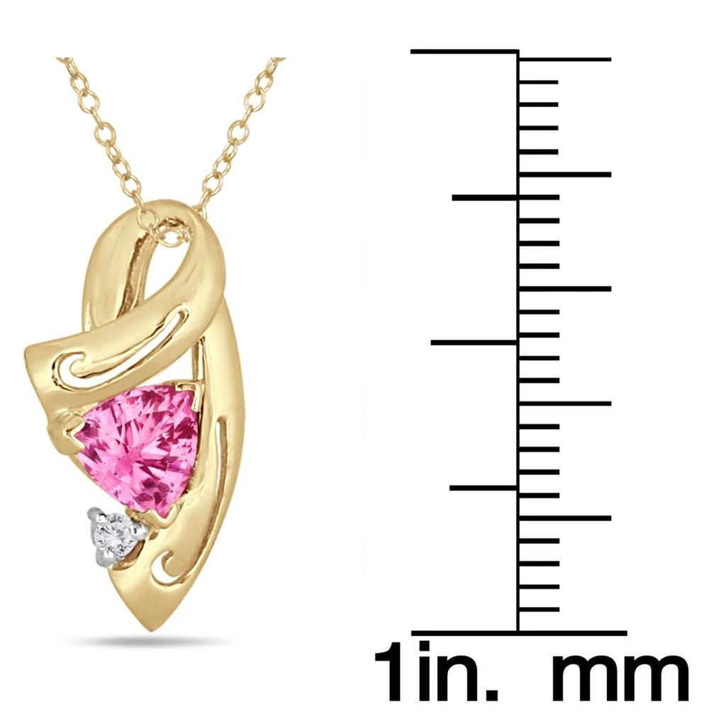 商品SSELECTS|Pink Tourmaline Pendant In 14K,价格¥2080,第2张图片详细描述