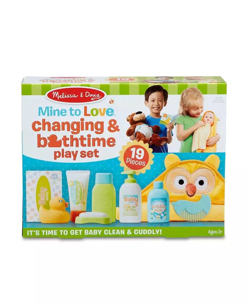 商品Melissa & Doug|Mine to Love Changing and Bath time Play Set,价格¥309,第5张图片详细描述