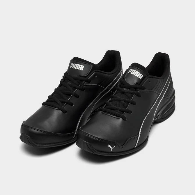 商品Puma|彪马 男款运动鞋跑步鞋 Super Levitate 休闲缓震透气,价格¥148,第2张图片详细描述