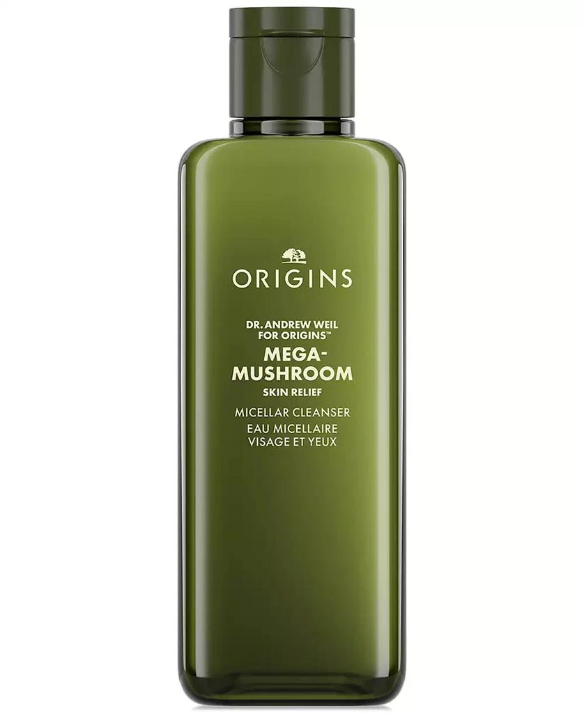 商品Origins|韦博士灵芝焕能净化洁肤液 200ml,价格¥313,第3张图片详细描述