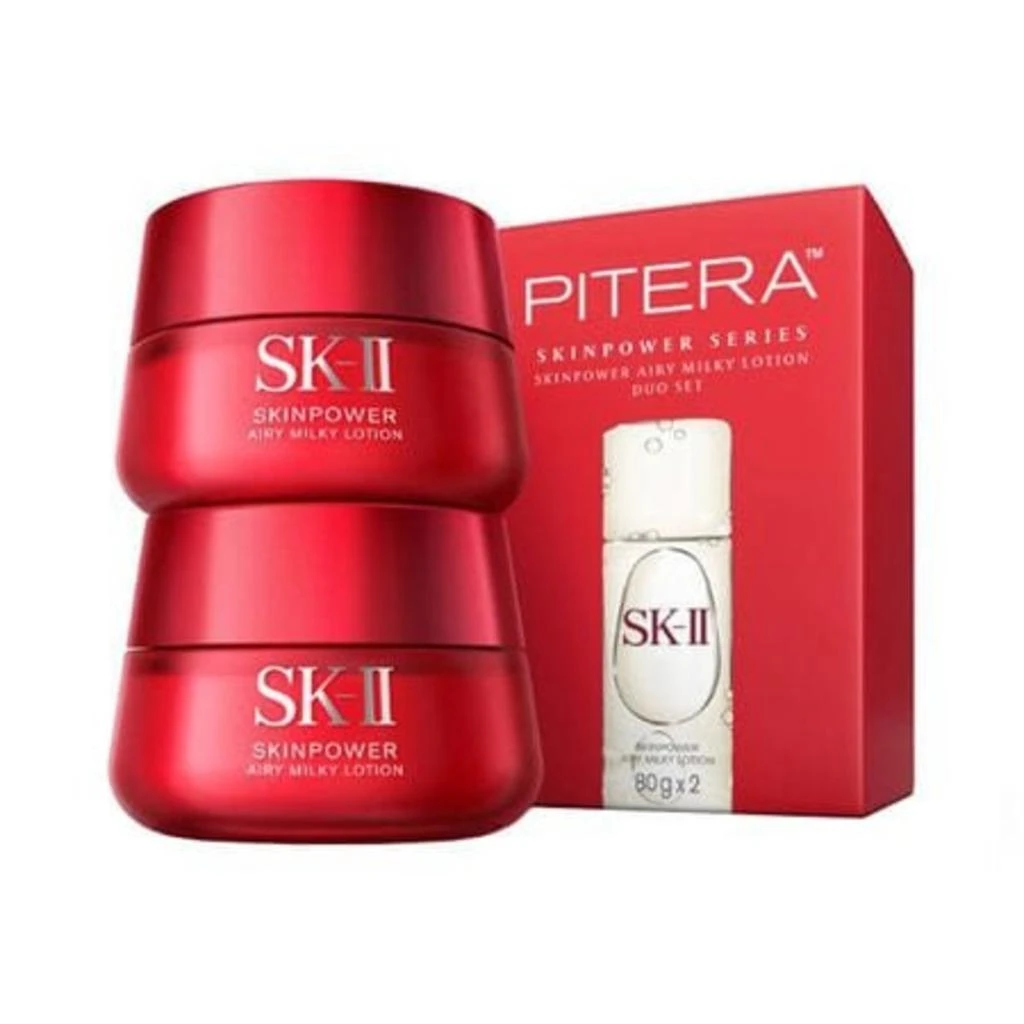 商品SK-II|SK-II 升级版大红瓶赋能焕采精华霜套装 轻盈型 2x80g,价格¥2884,第1张图片