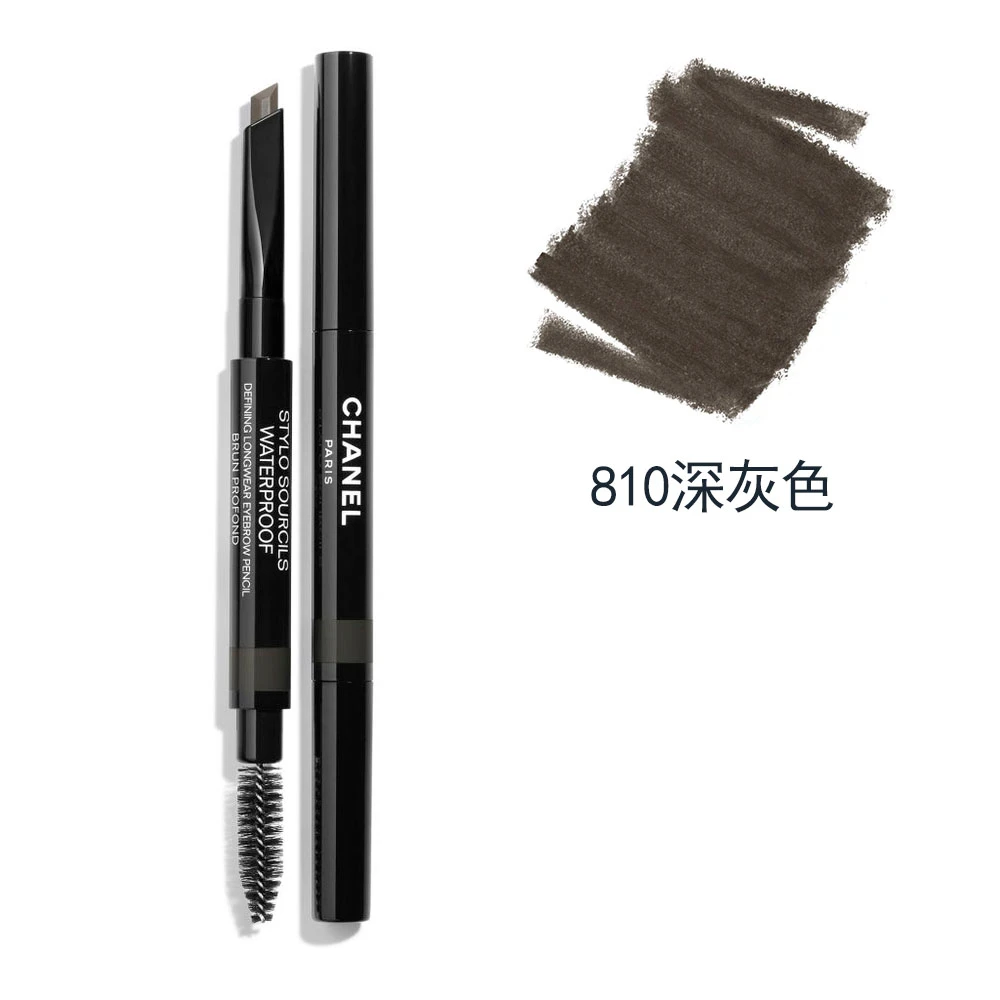 Chanel香奈儿持久防水眉笔0.27G 商品