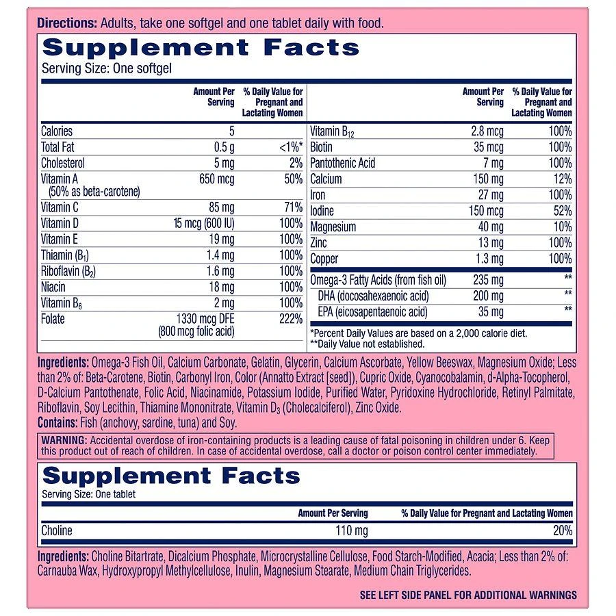 商品One A Day|产前高级复合维生素 （含胆碱、dha、叶酸和铁）,价格¥341,第4张图片详细描述