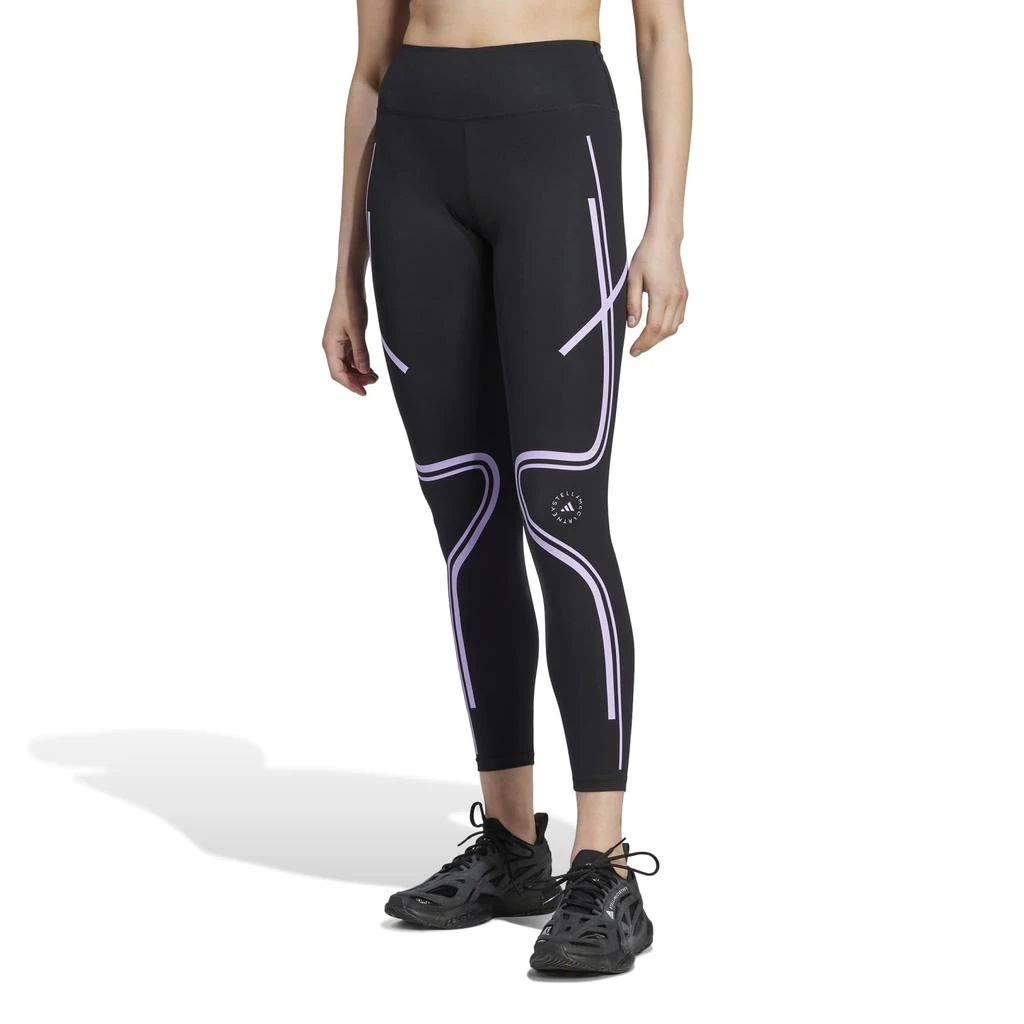 商品Adidas|Truepace Running Leggings IB6807,价格¥973,第1张图片