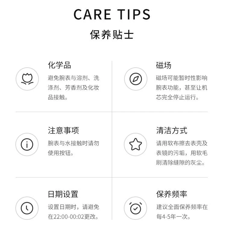 商品Citizen|日本直邮CITIZEN Q＆Q手表模拟防水皮带Q997-104女士白,价格¥331,第5张图片详细描述
