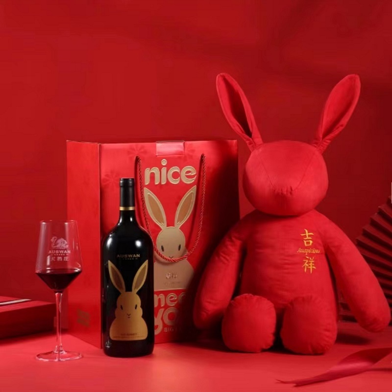 商品[国内直发] Gladstone|兔年生肖酒1.5升大瓶单支礼盒装,价格¥376,第1张图片