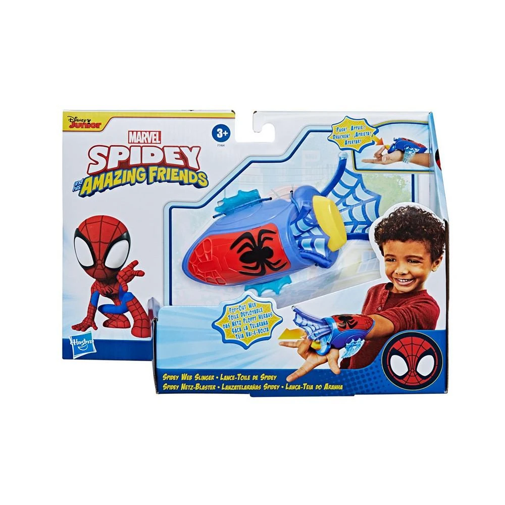 商品Hasbro|SAF Spidey Web Slinger,价格¥90,第2张图片详细描述