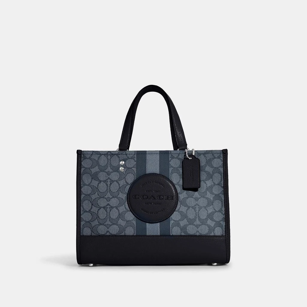 Dempsey Carryall In Signature Jacquard With Stripe And Coach Patch 商品