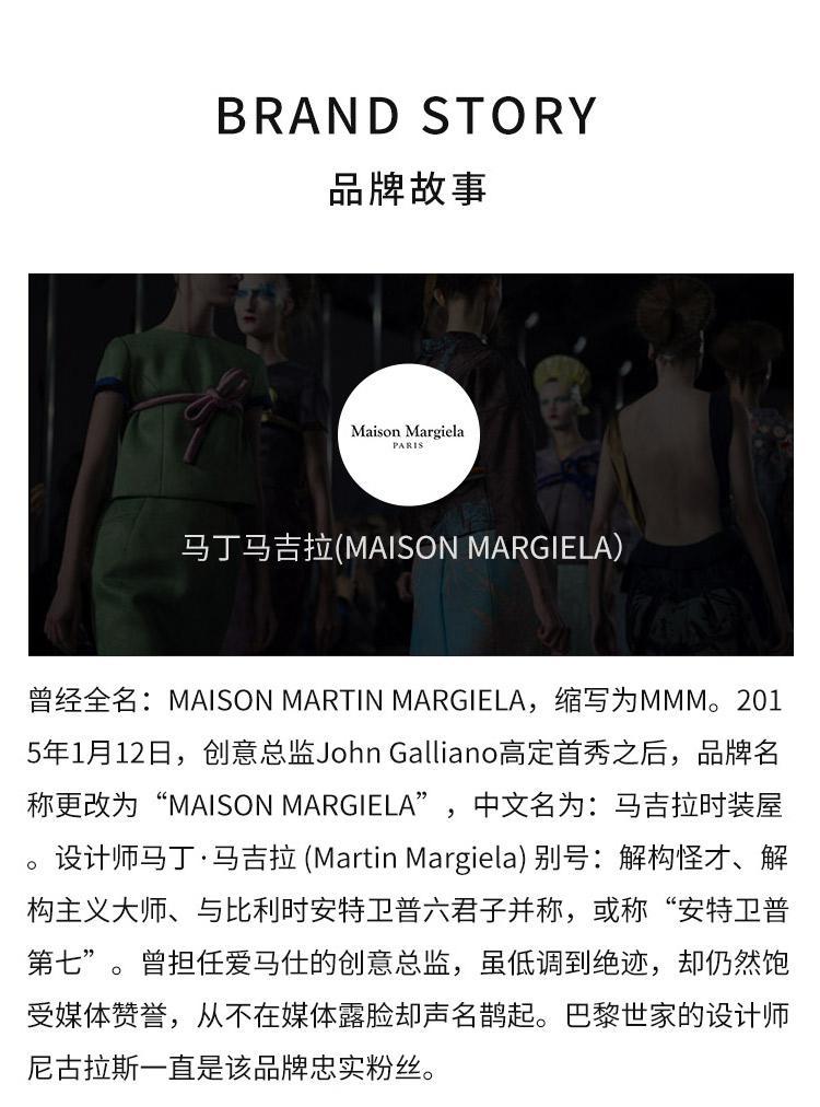 商品MAISON MARGIELA|MAISON MARGIELA梅森马丁马吉拉图书馆低语男女士淡香水100ML,价格¥1138,第6张图片详细描述