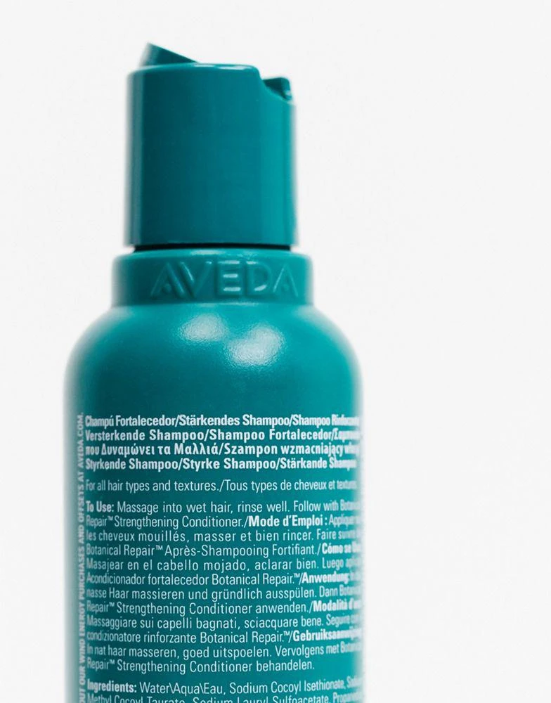 商品Aveda|Aveda Botanical Repair Strengthening Shampoo 200ml,价格¥316,第2张图片详细描述