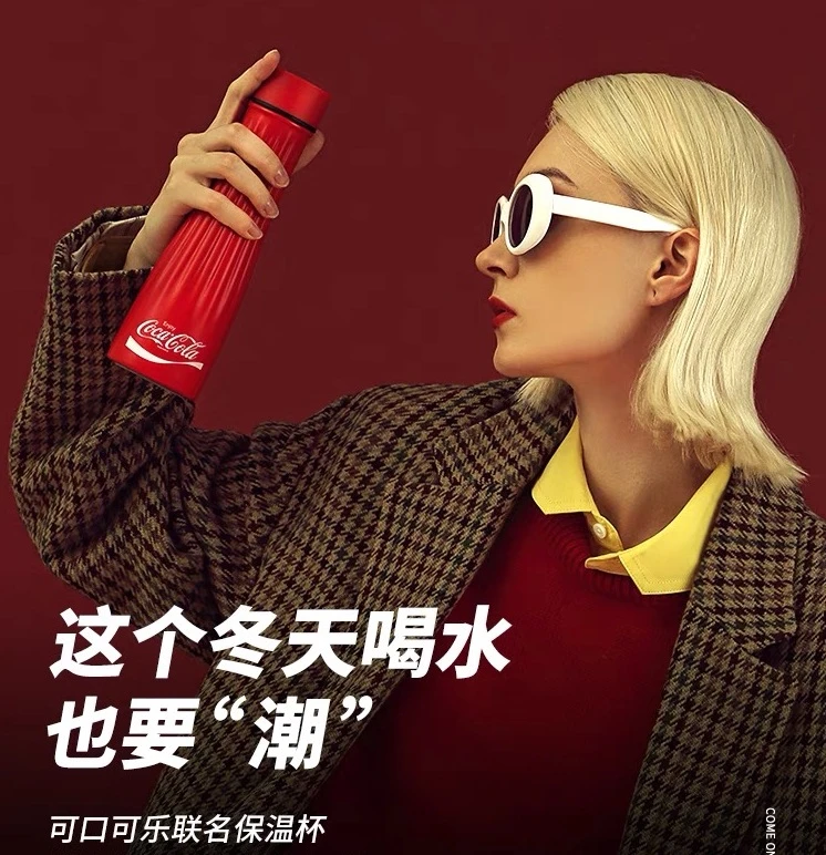 日本GERM格沵 可口可乐联名款口乐智能 保温杯 330ML 商品