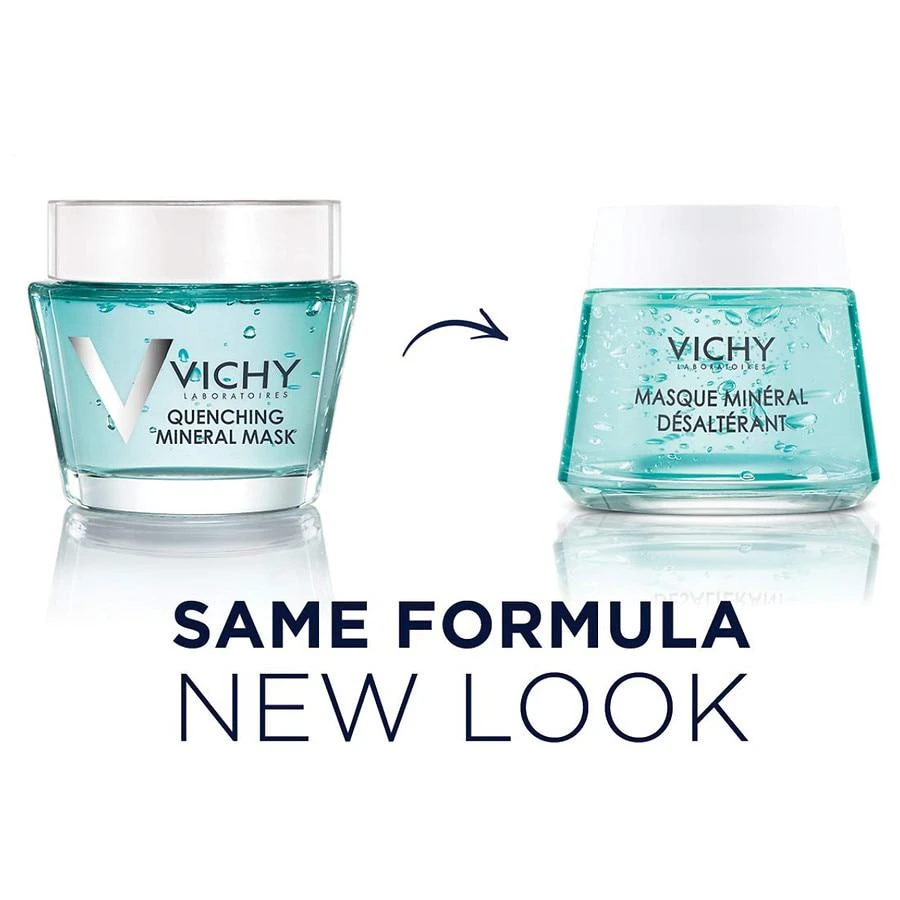 商品Vichy|Quenching Mineral Face Mask Green Tea, Jasmine Water, Bamboo,价格¥168,第5张图片详细描述