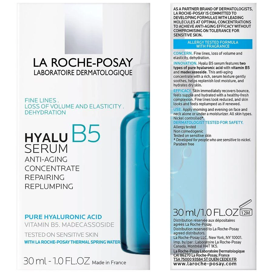 商品La Roche Posay|理肤泉透明质酸B5精华 敏感肌可用,价格¥338,第2张图片详细描述