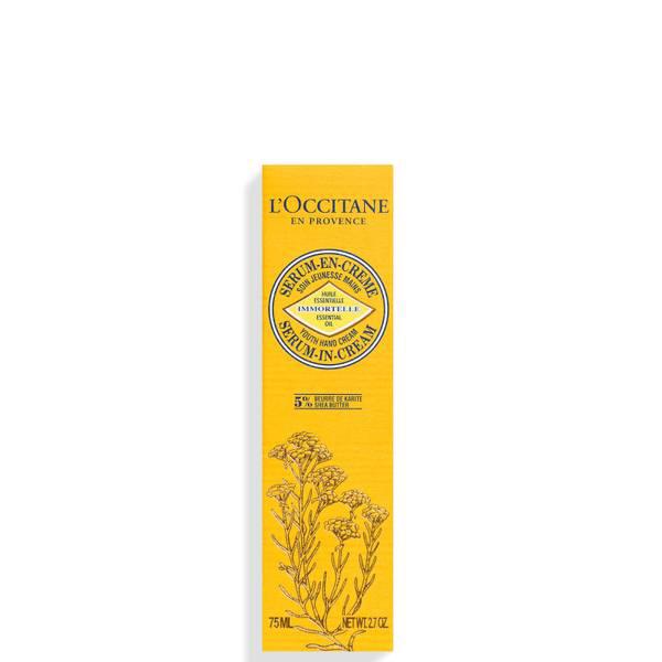 L'Occitane Immortelle Hand Cream 75ml商品第2张图片规格展示