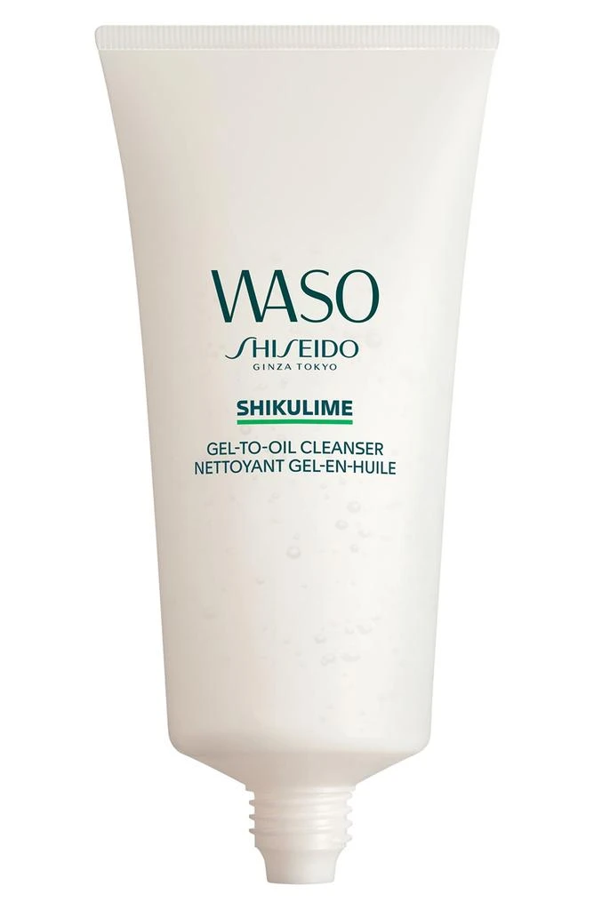 商品Shiseido|SHIKULIME Gel-to-Oil Cleanser,价格¥158,第2张图片详细描述