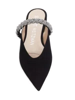 ​Addison Pointed Toe Suede Mules 商品