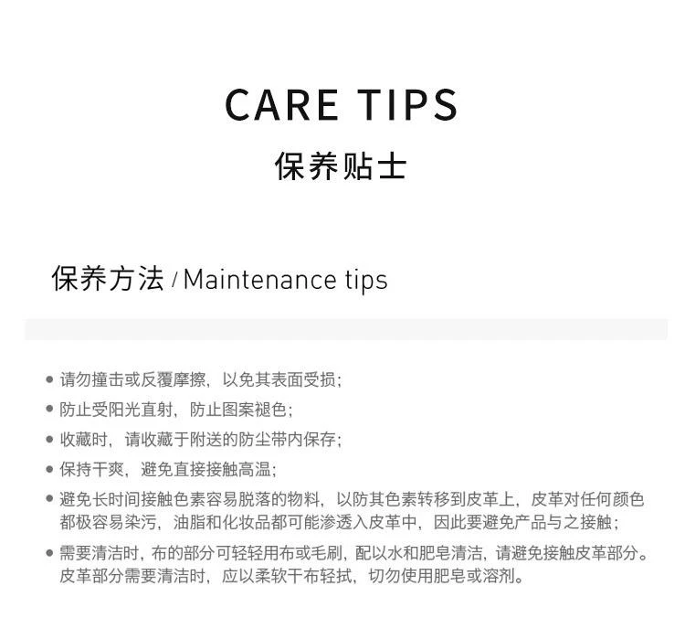 商品Coach|香港直邮coach蔻驰男士黑色腰带MS20F64824AQO经典款式典雅别致,价格¥1389,第6张图片详细描述