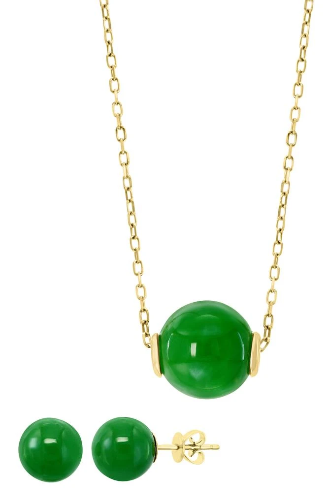 商品Effy|Jade Earrings & Necklace Set,价格¥2676,第1张图片