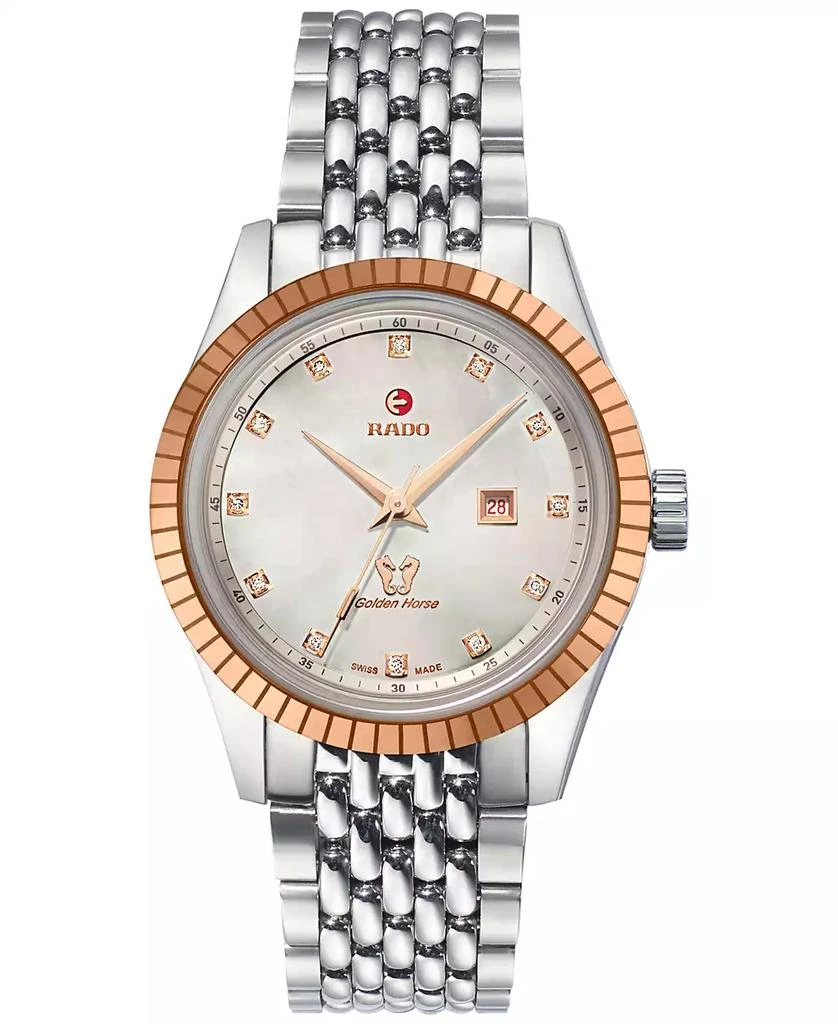 Women's Swiss Automatic Golden Horse Diamond (1/10 ct t.w.) Stainless Steel Bracelet Watch 35mm 商品