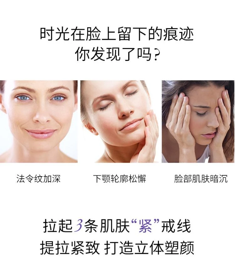 商品Lancôme|欧洲直邮Lancome兰蔻塑颜紧致焕白霜50ml面霜SPF20保湿美白乳液,价格¥1128,第2张图片详细描述