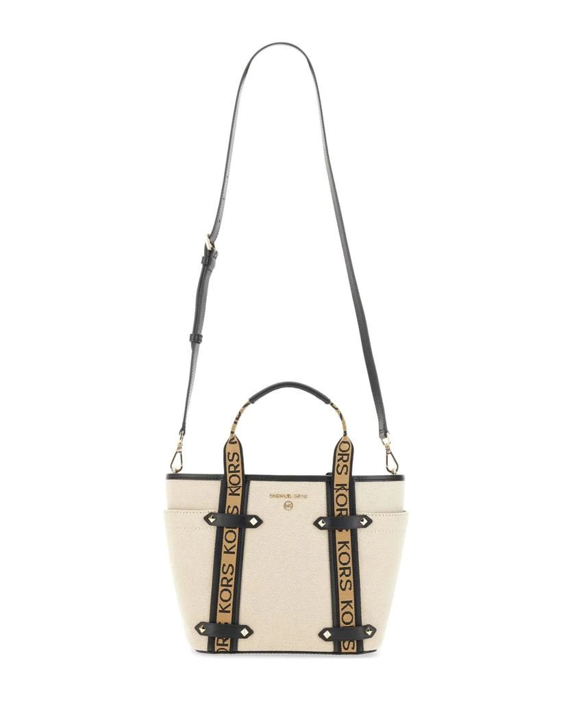 商品Michael Kors|Maeve Tote Bag,价格¥2024,第2张图片详细描述