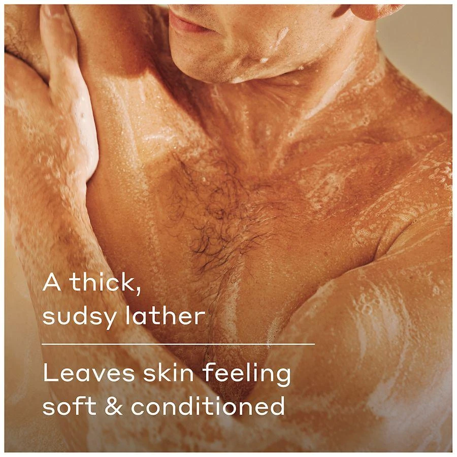 商品Harry's|Body Wash Stone - Charcoal & Lime,价格¥88,第5张图片详细描述