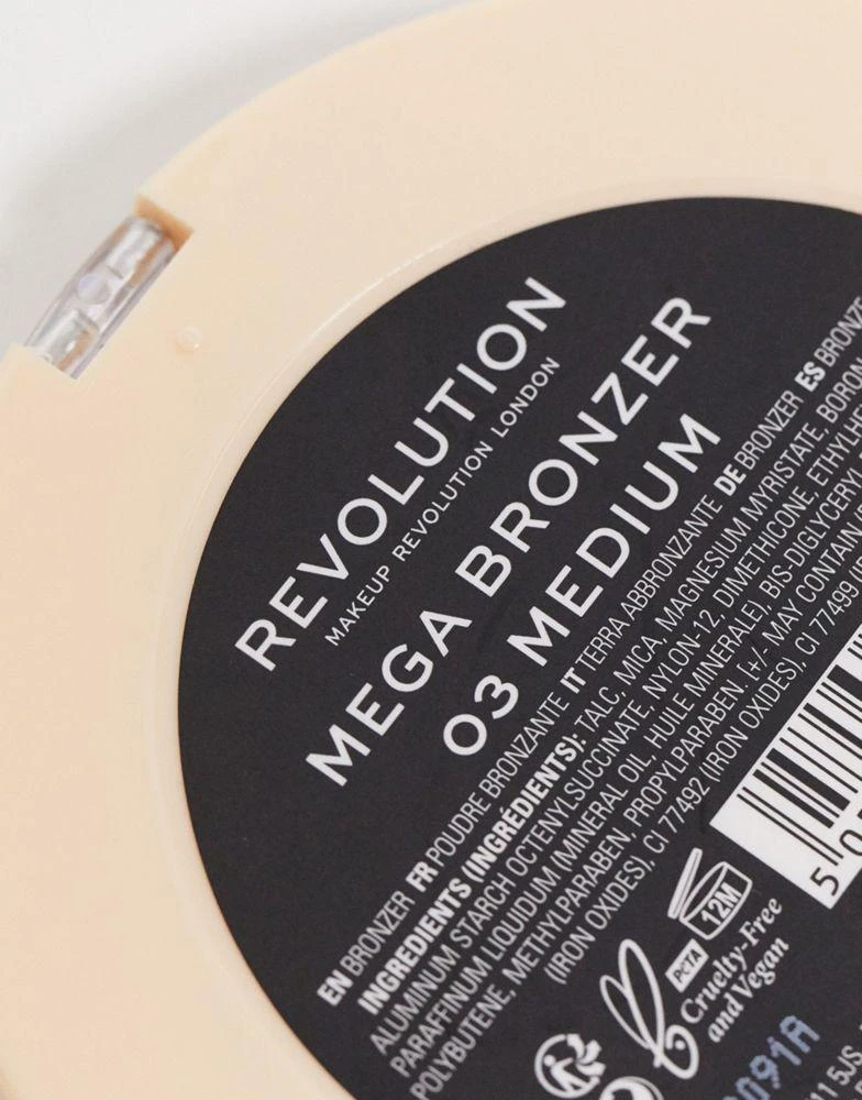 商品Revolution|Revolution Mega Bronzer - Medium,价格¥59,第4张图片详细描述