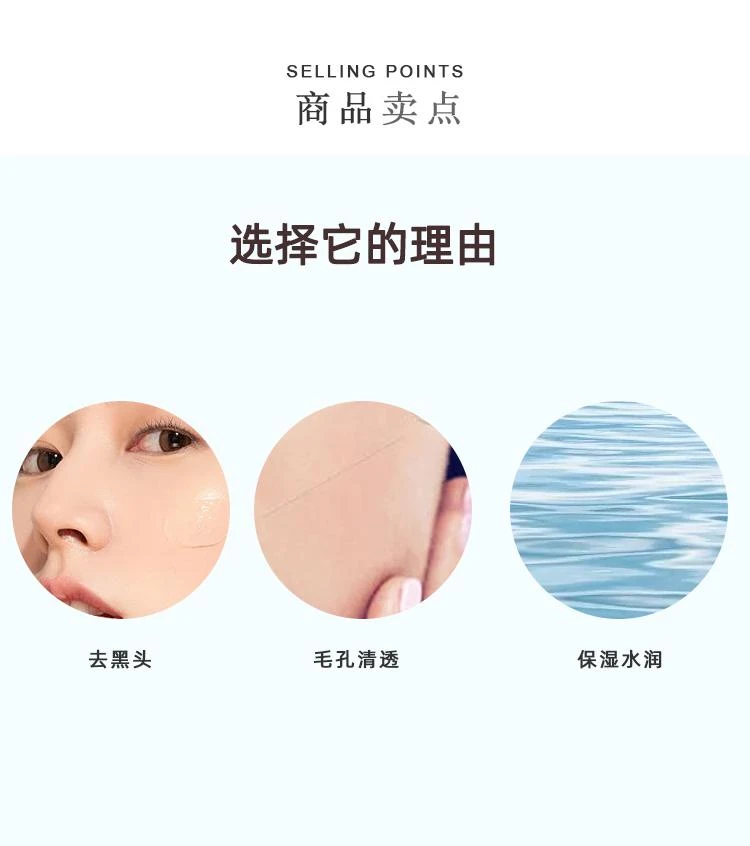 商品FANCL|FANCL 芳珂日本本土专柜新版无添加纳米净化卸妆油120ml×2瓶,价格¥375,第3张图片详细描述