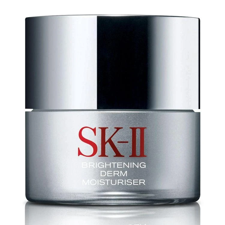 商品SK-II|精研祛斑保湿乳,价格¥1058,第1张图片