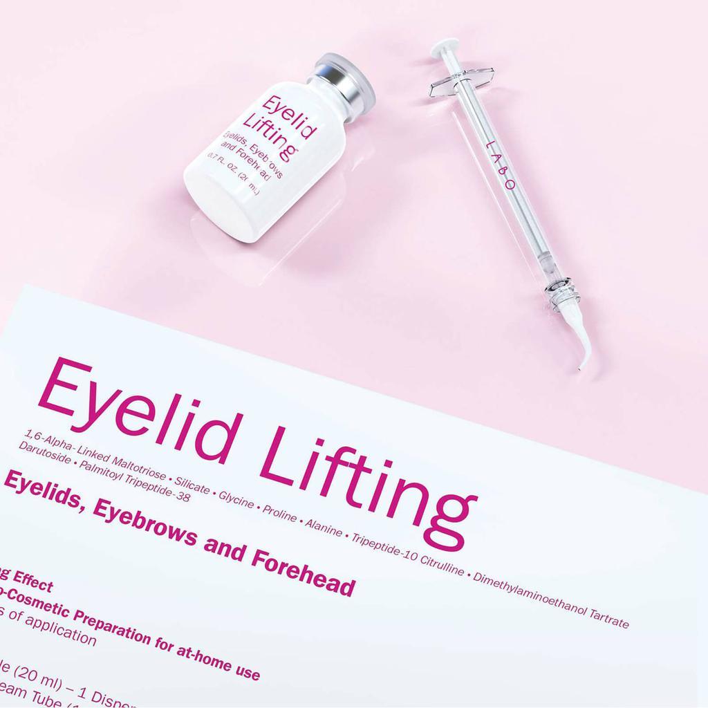 商品Fillerina|Fillerina Labo Eyelid Lifting Treatment - Grade 3 1 oz,价格¥1424,第4张图片详细描述