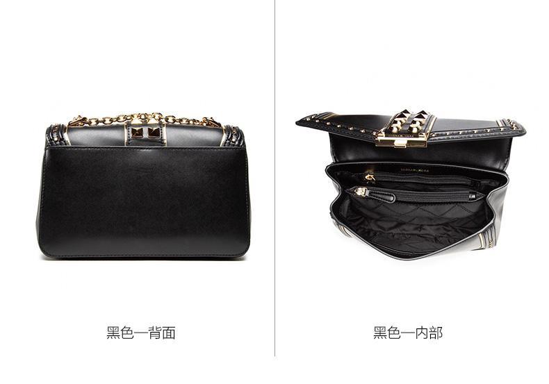 商品Michael Kors|香港直邮Michael Kors迈克高仕女士黑色链条单肩斜挎包30S1G1SL3U,价格¥3647,第6张图片详细描述