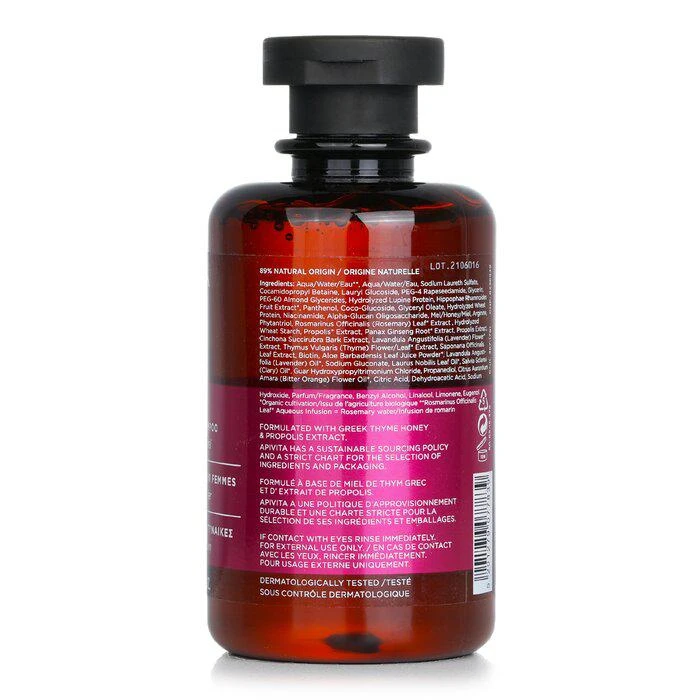商品Apivita|Apivita 女士防脱发洗发露(稀疏发质) 250ml/8.45oz,价格¥119,第3张图片详细描述