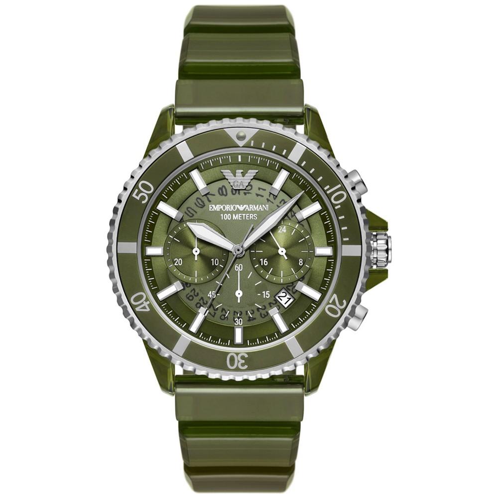 Men's Chronograph Olive Polyurethane Strap Watch 44mm商品第1张图片规格展示