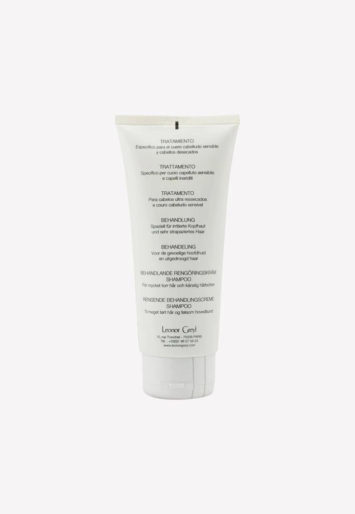 商品Leonor Greyl|Deep Conditioning Scalp Treatment - 200 ml,价格¥387,第2张图片详细描述