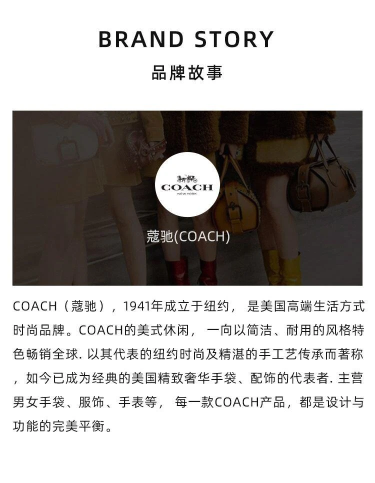 商品Coach|香港直邮COACH蔻驰女士中号手提包皮质单肩斜挎包73995B4EB1,价格¥4906,第4张图片详细描述