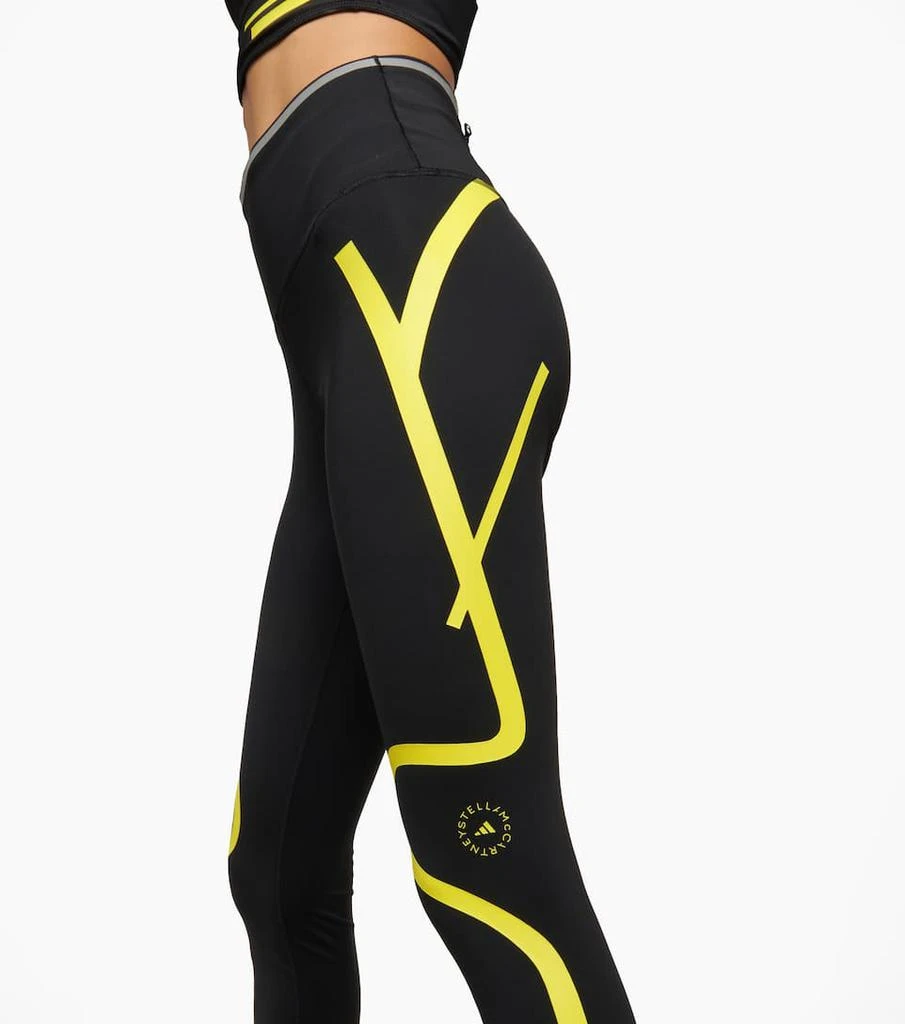 商品Adidas|TruePace performance leggings,价格¥879,第4张图片详细描述