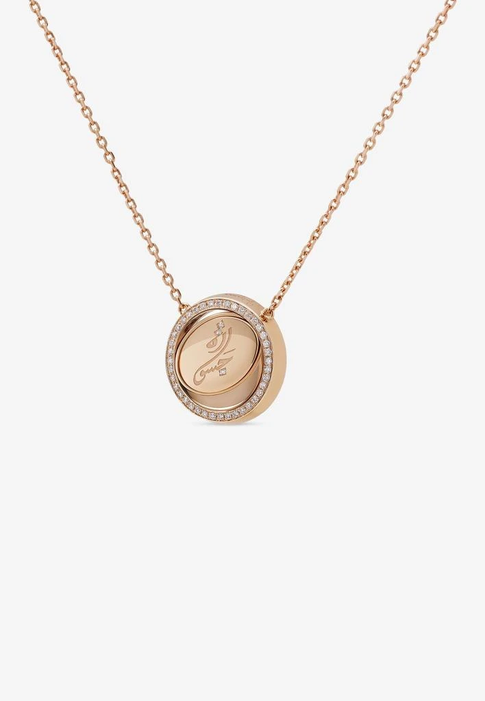 商品Intisars|Me Oh Me VIP Full Pavé White 18K Rose Gold Diamond Necklace,价格¥56403,第3张图片详细描述