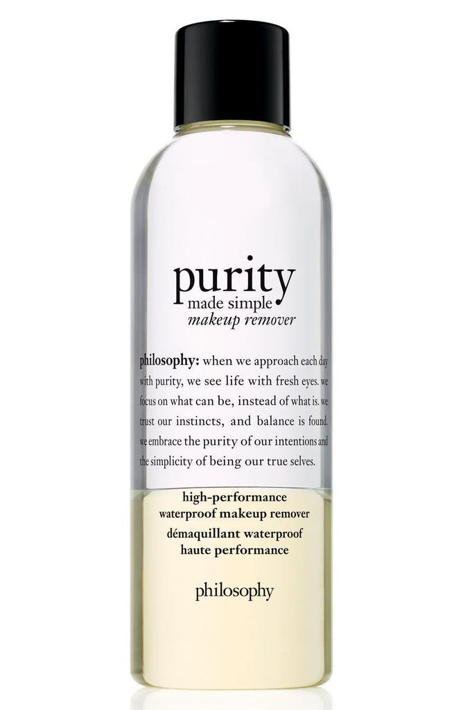 商品philosophy|purity made simple high-performance waterproof makeup remover,价格¥95,第1张图片