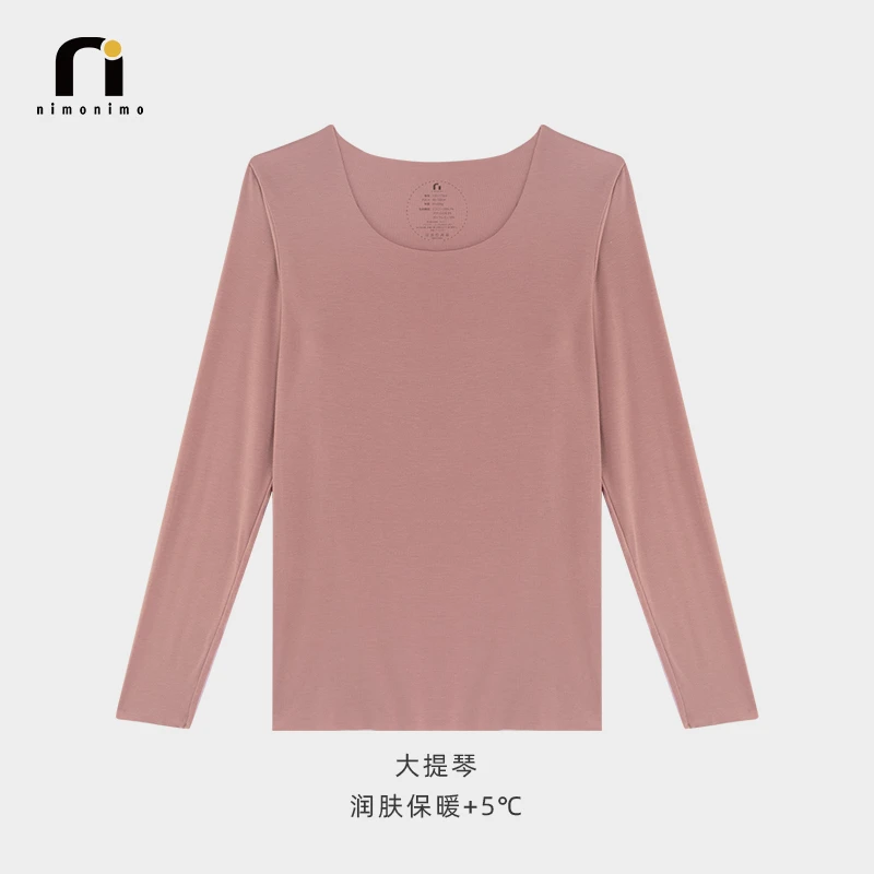 商品nimonimo|【包邮装】NIMONIMO 肌底衣圆领 大琴色,价格¥136,第1张图片