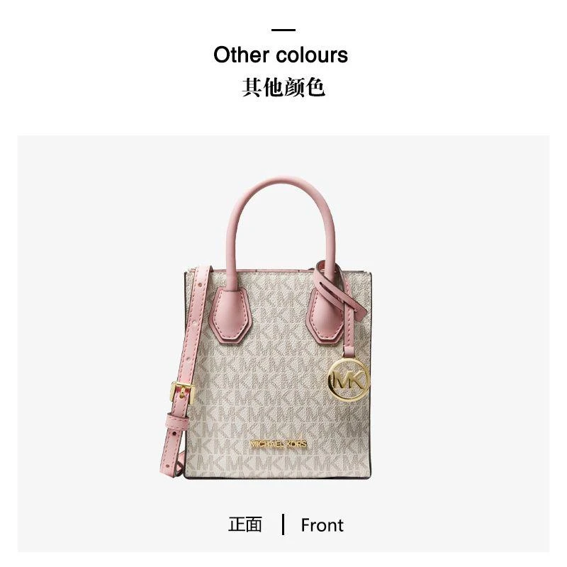 商品Michael Kors|美国直邮MK MICHAEL KORS 女士迷你号MERCER手拎包斜挎包风琴包琴谱包手机包 小方包 35T1GM9C0I,价格¥1872,第11张图片详细描述