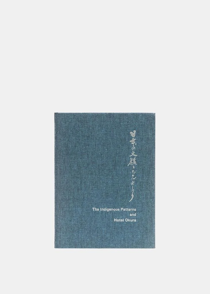 商品SABURO MIZOGUCHI|Saburo Mizoguchi The Indigenous Patterns and Hotel Okura,价格¥5013,第1张图片