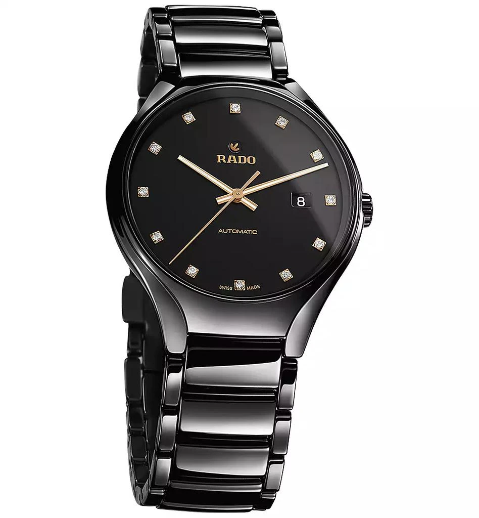 Unisex Swiss Automatic True Diamond (1/8 ct. t.w.) Black Ceramic Bracelet Watch 40mm 商品