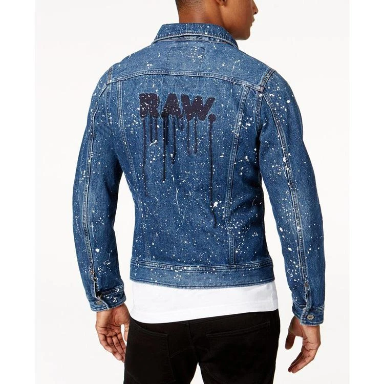 商品G-Star|G-Star RAW Men's Paint-Splattered Denim Jacket, Created for Macy's,价格¥856,第1张图片