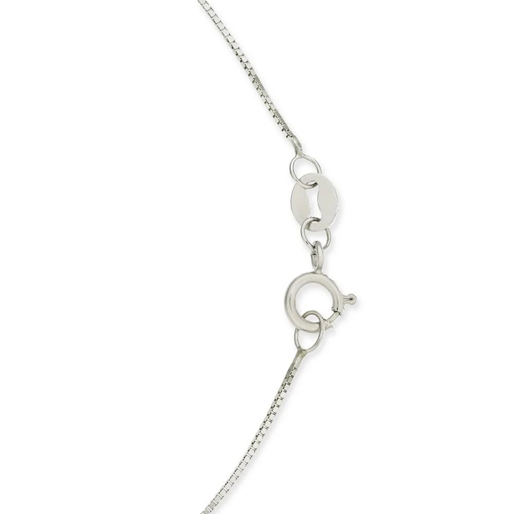 商品Macy's|Cultured Tahitian Pearl (10mm) & Diamond Accent 18" Pendant Necklace in 14k White Gold,价格¥4052,第2张图片详细描述