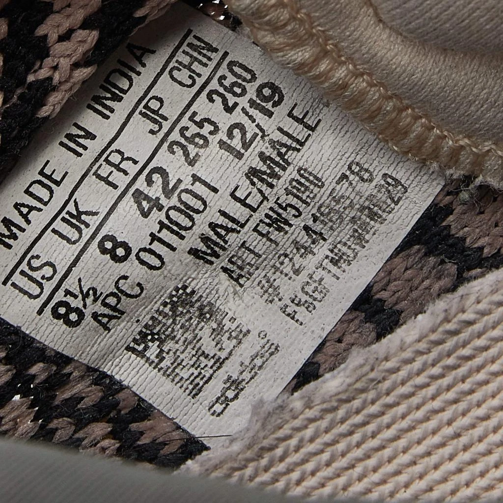 Yeezy x Adidas Multicolor Knit Fabric Boost 350 V2 Yecheil (Non-Reflective) Sneakers Size 42 商品