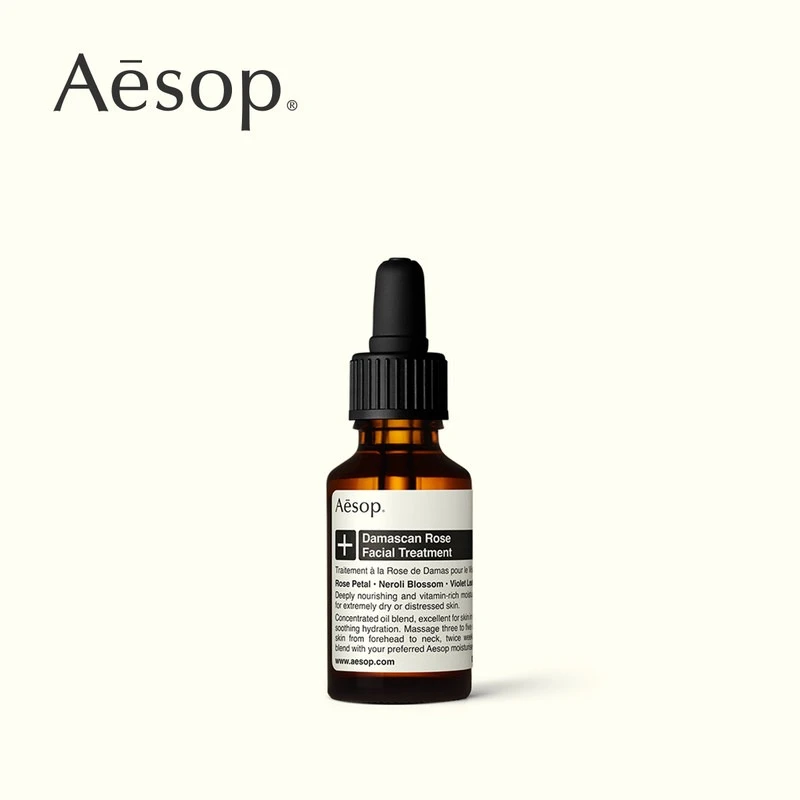 Aesop伊索大马士革玫瑰精露25ml 商品