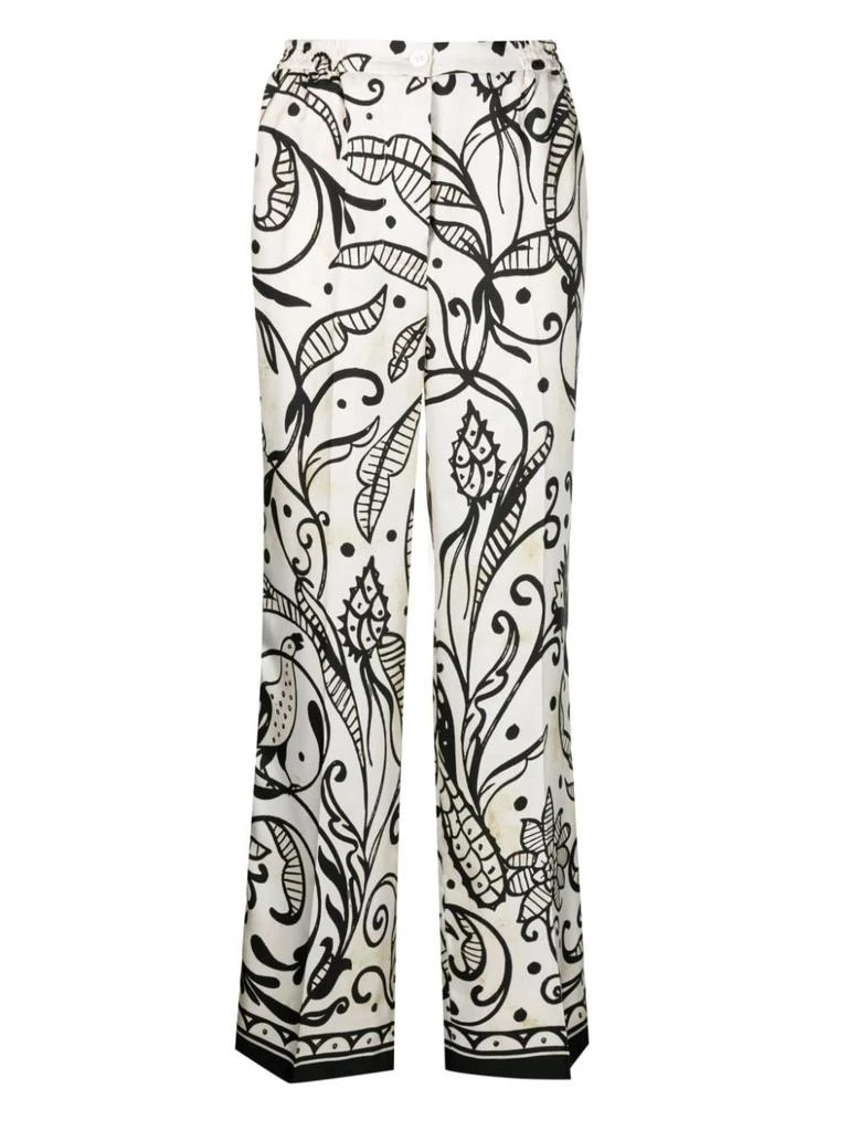 商品F.R.S For Restless Sleepers|F.R.S For Restless Sleepers All-Over Print Pants,价格¥3044,第1张图片