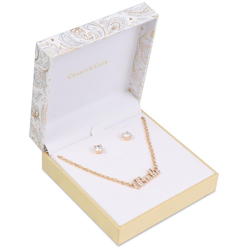 商品Charter Club|Gold-Tone Crystal Abuela Pendant Necklace & Stud Earrings Set, Created for Macy's,价格¥66,第5张图片详细描述